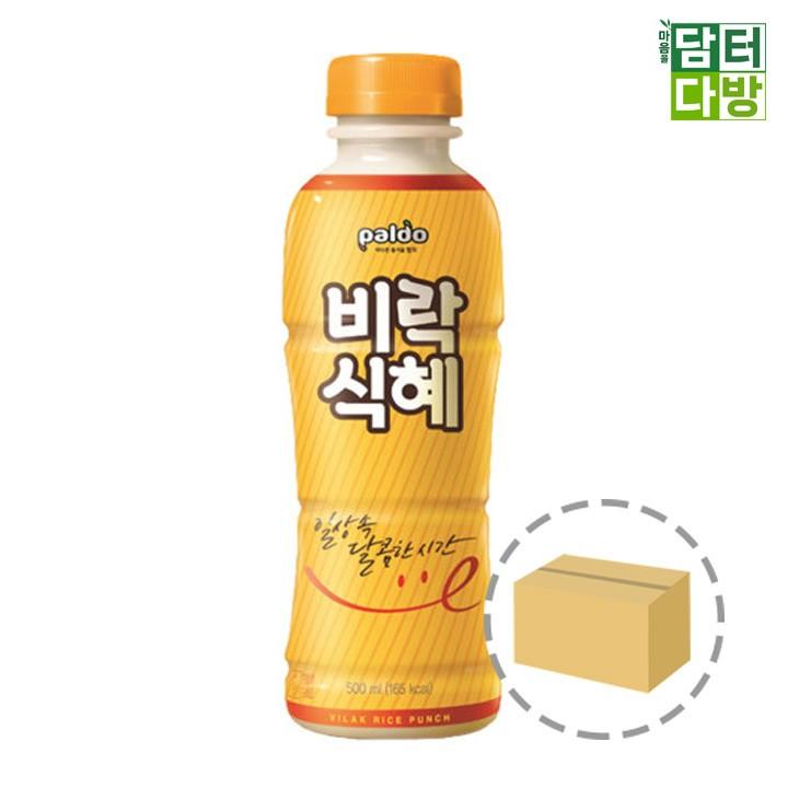 비락식혜 500ml (12페트)