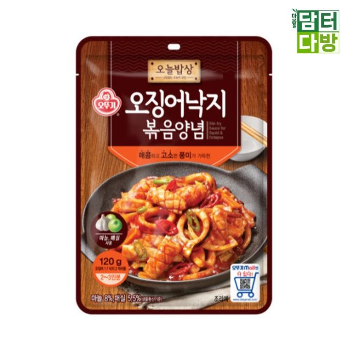 오뚜기 오늘밥상 오징어낙지볶음 양념 120g X 10개