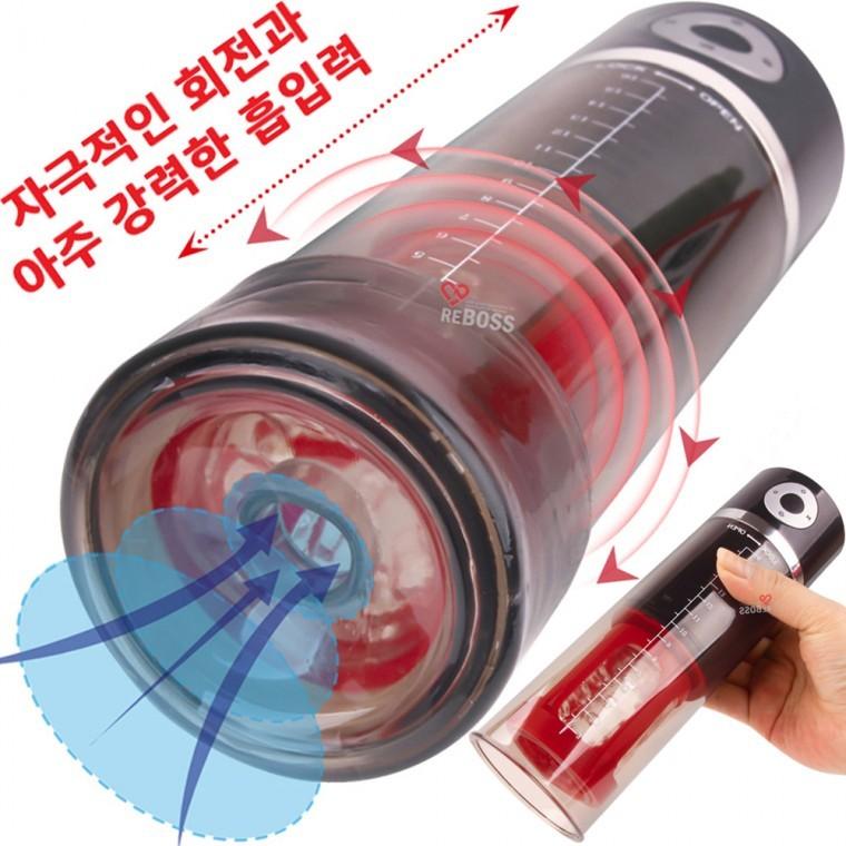 초강력5단 극강의흡입+5단좌우회전+자동쪼임+커버높이조절+신음 자동오나홀 발기단련+음경확대 아레스 홀컵