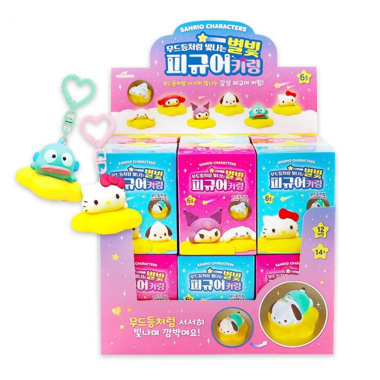 무드등 별빛 피규어 키링-12EA