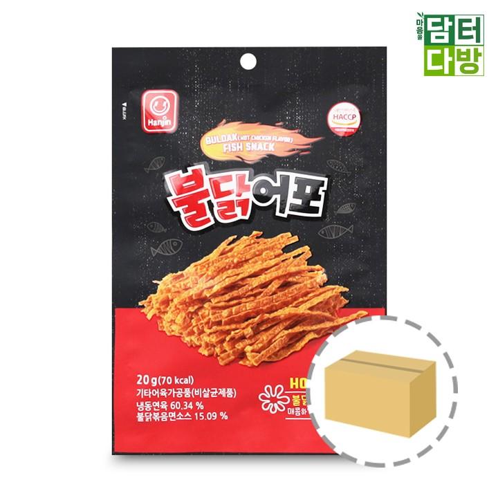 한진 불닭어포 20g 1BOX (30개입)