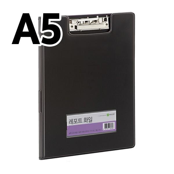 문화 리포트화일 A5 흑색 F630-61