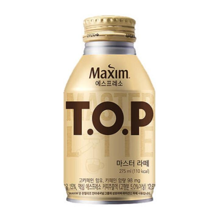 티오피 마스터라떼 275ml (20캔)