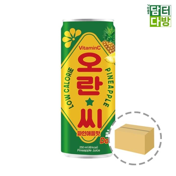 오란씨 파인애플 250ml (30캔)