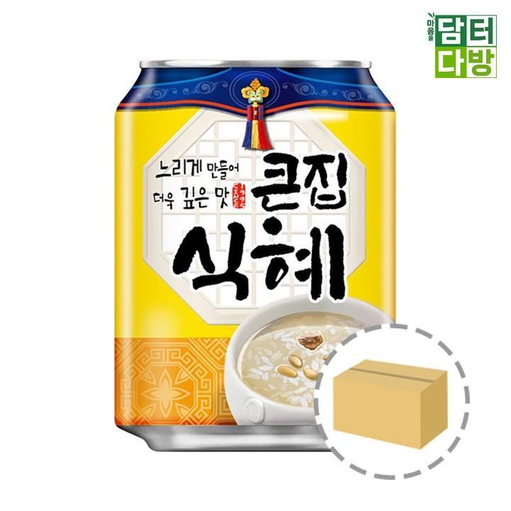 해태음료 큰집식혜 238ml (24캔)