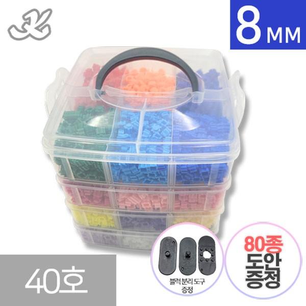 하비-마켓 8mm 디폼K블록 대용량세트 K40호 약 4800개 도안증정 서비스부품 대량증정