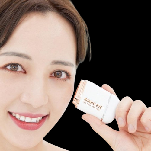매직아이 눈 안마기 LED 피부 마사지