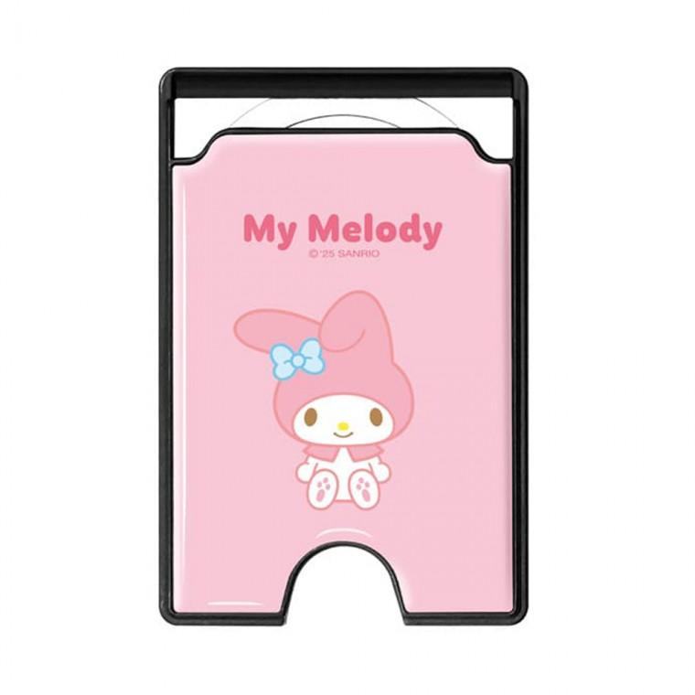맥세이프 싯티 카드지갑-마이멜로디