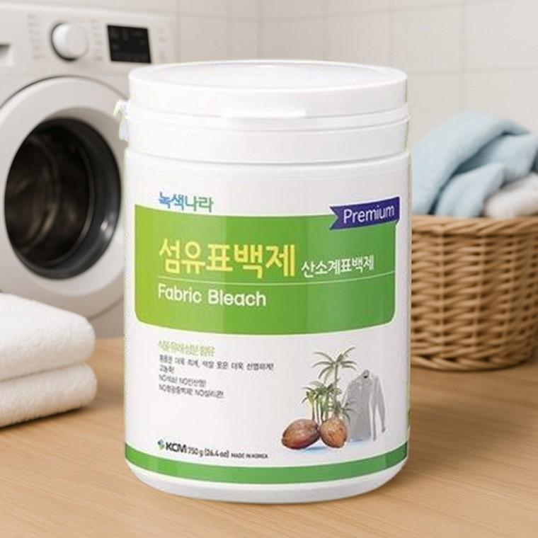 1+1 2P 세탁세제 분말 산소계 표백제 750g 항균효과 섬유 의류 표백 세제 과탄산소다 얼룩제거 찌든때제거