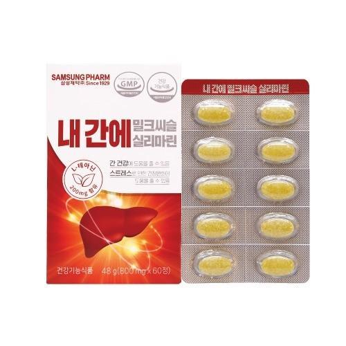 제약 내간에 밀크씨슬 실리마린 800mg x 60정