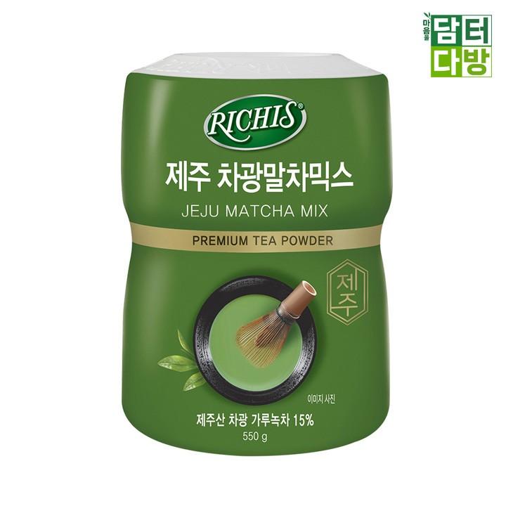 동서식품 리치스 제주 차광말차믹스 550g