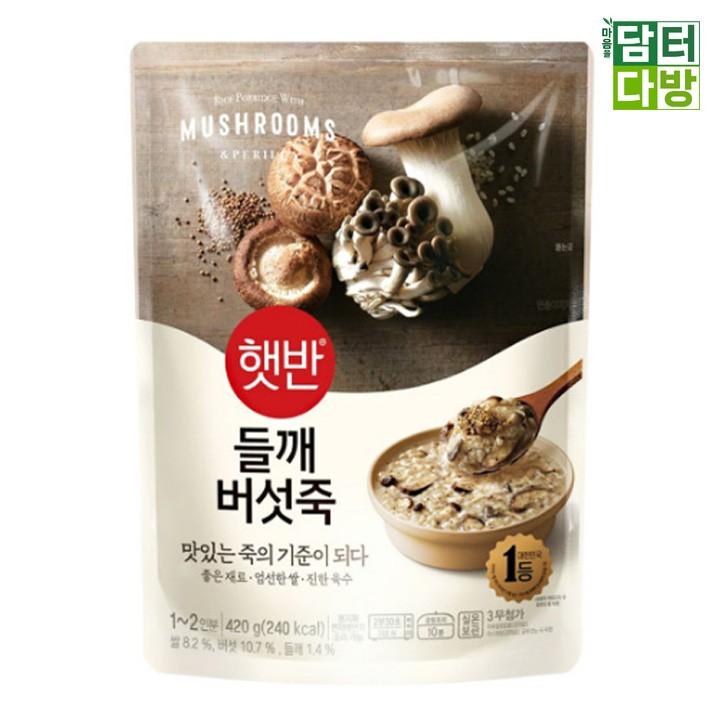 CJ 햇반 들깨버섯죽 420g X 5개