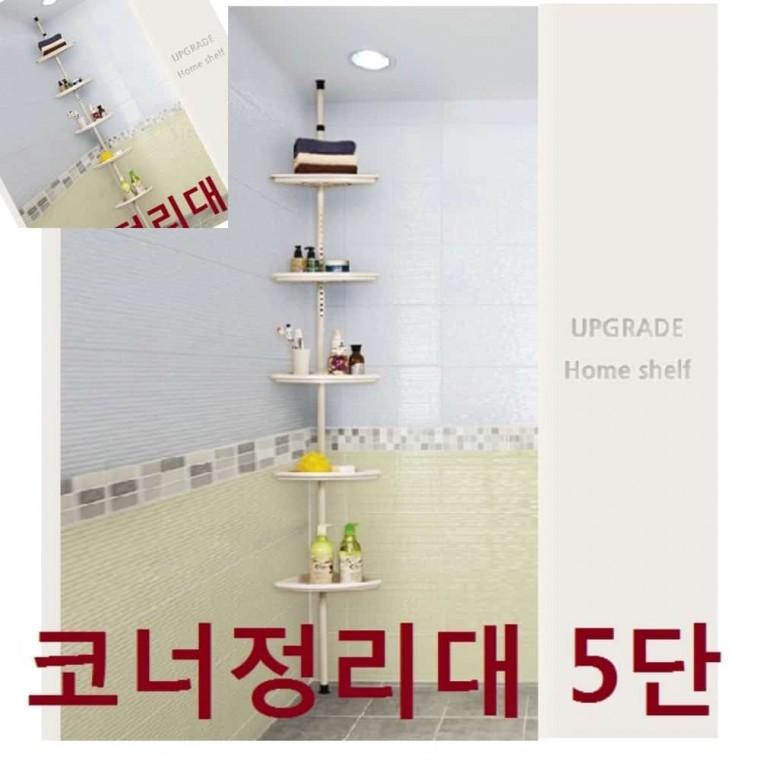 코너정리대 5단 거치대 수납정리 욕실코너정리대 화장실코너선반 코너선반정리대 화장실수납