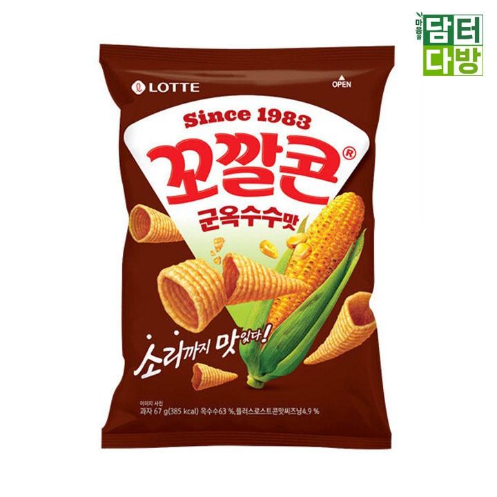 롯데제과 꼬깔콘 군옥수수맛 67g X 20개