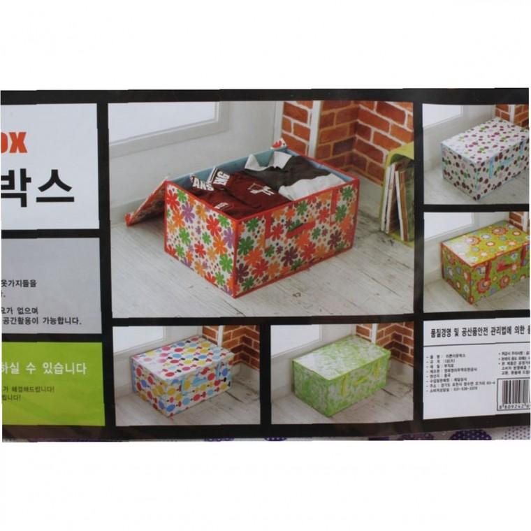 정리함추천 생활용품 옷정리박스세트 집안정리용품 수