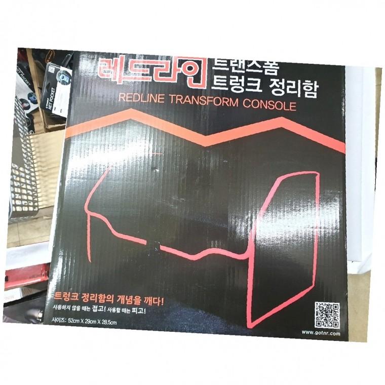 차량 트렁크 수납 필요성 제품 자동차 정리 내부 정리