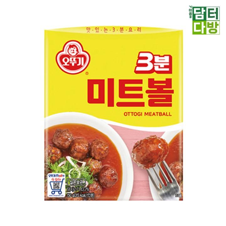 오뚜기 3분 미트볼 150g X 12개