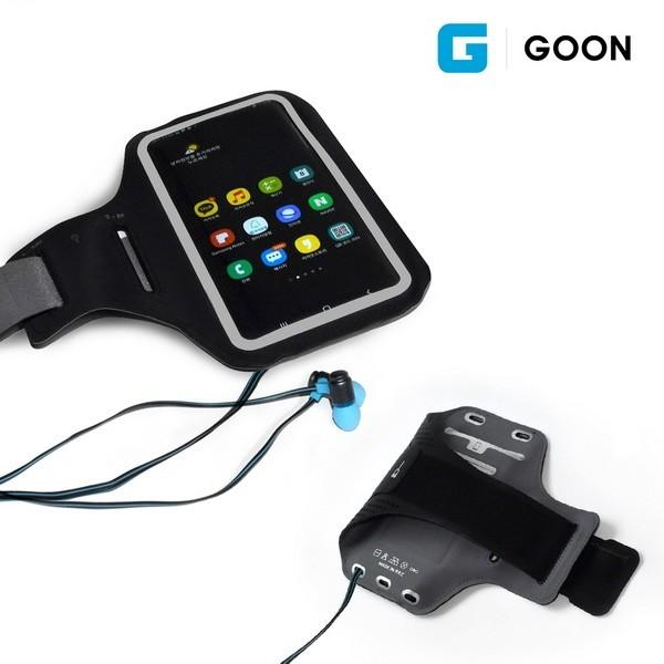 G-GOON 탈부착 러닝 스포츠 핸드폰 백 ARM-9000