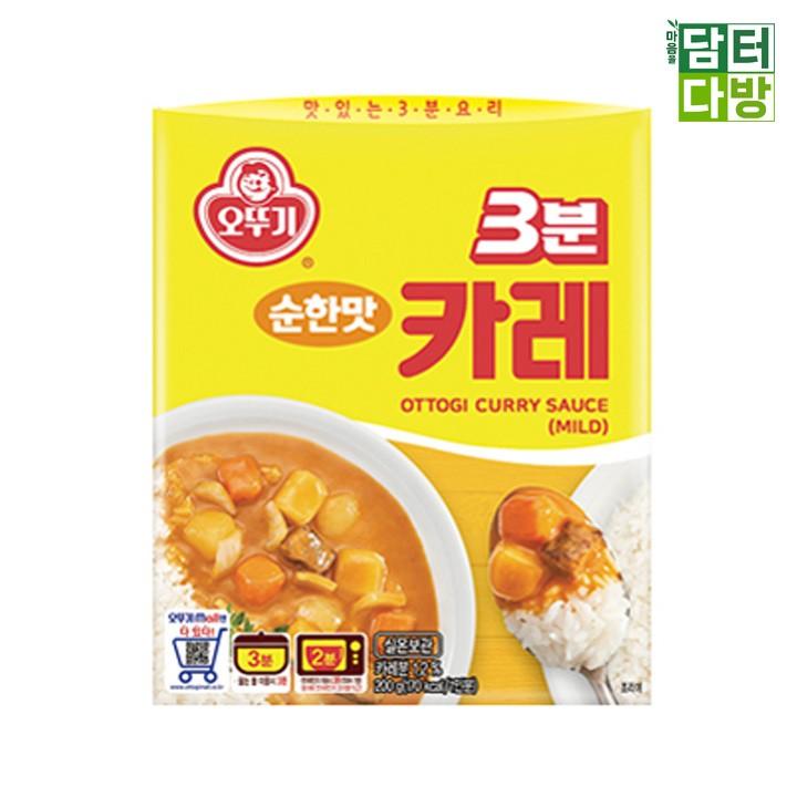 오뚜기 3분 카레 순한맛 200g X 12개