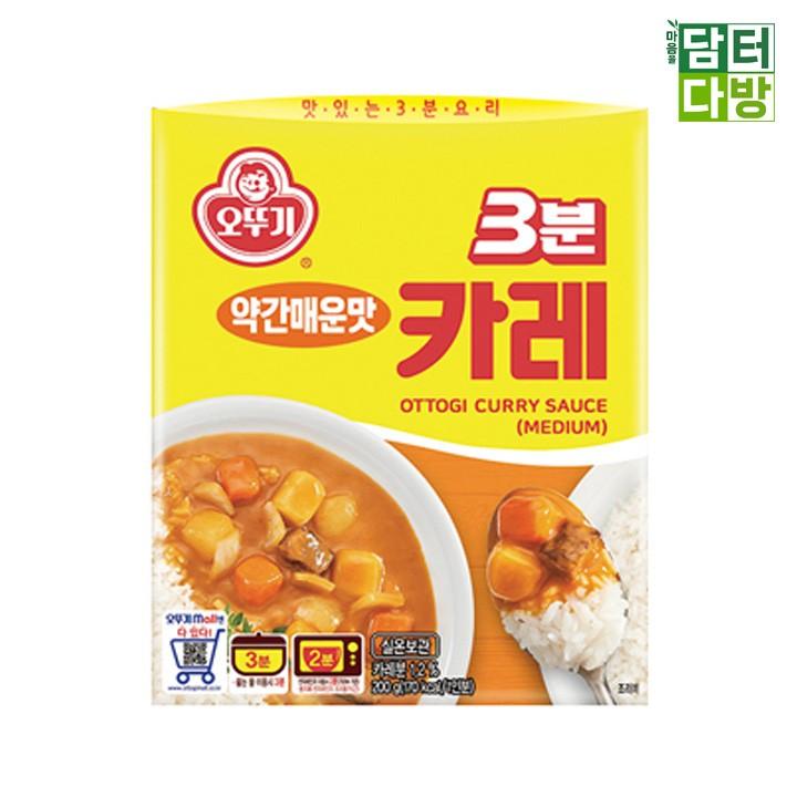 오뚜기 3분 카레 약간매운맛 200g X 12개