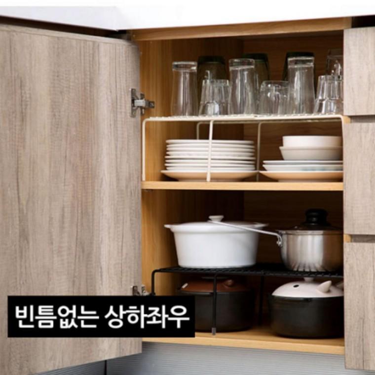 길이조절주방선반 선반 그릇정리선반 싱크대서랍 수납 그릇정리 싱크대정리