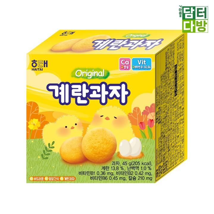 해태제과 계란과자 45g X 20개