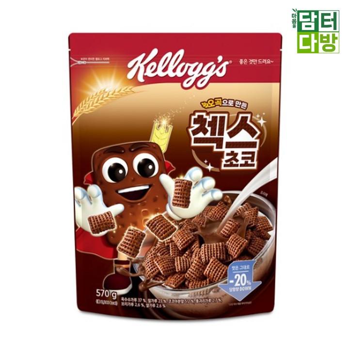 켈로그 오곡 첵스초코 시리얼 570g