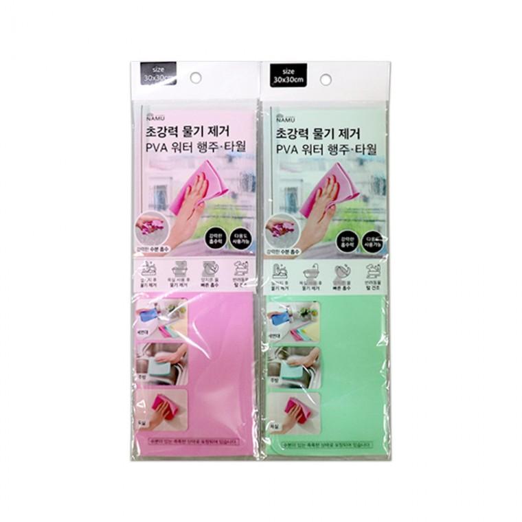 NAMU 초강력 물기제거 PVA 워터 행주(타월)-J/워터타올/요술행주/행주/주방/싱크대/욕실/업소용/가정용