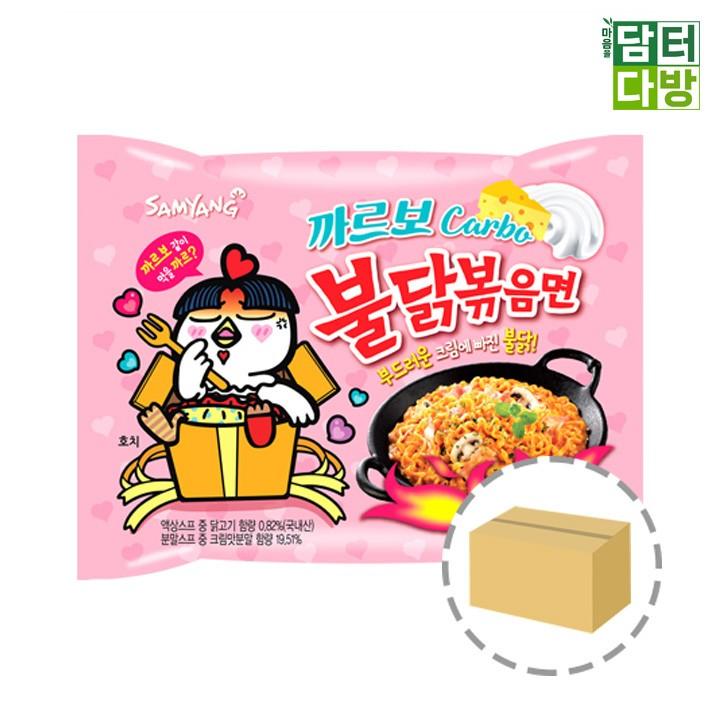 삼양식품 까르보불닭볶음면 1BOX (32봉)