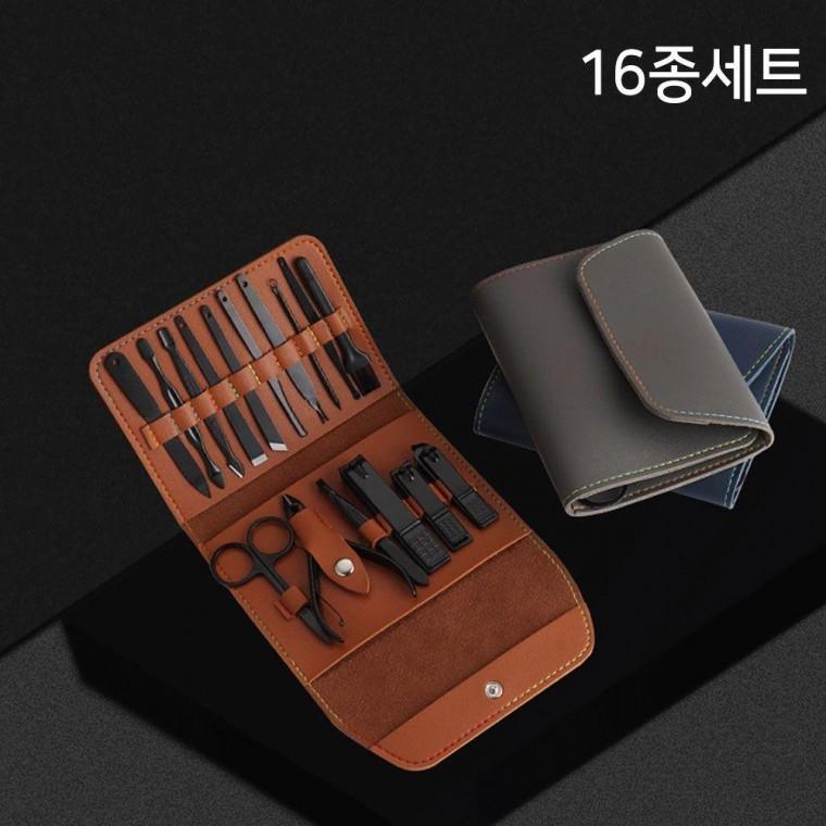 손톱깍이세트 손톱정리세트 휴대용 손톱깍이 트리머 밀대 캐릭터손톱깎이 발톱정리 미니손톱깍이