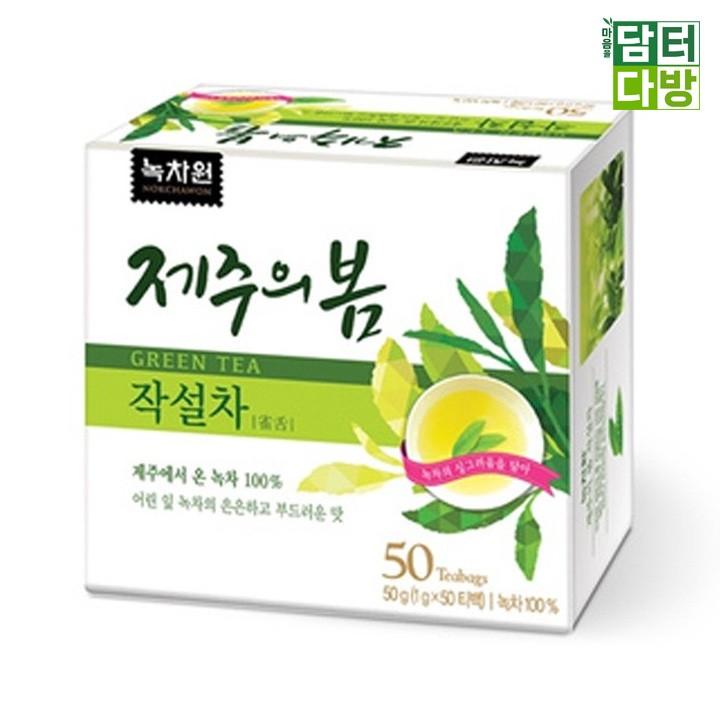 (무배) 녹차원 제주의봄 작설차 50티백