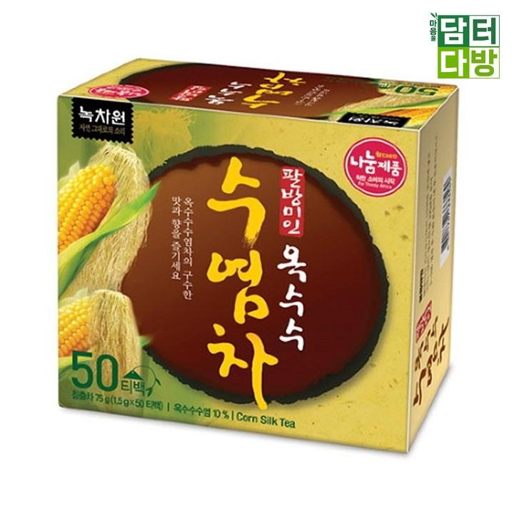 녹차원 팔방미인 옥수수수염차 50티백