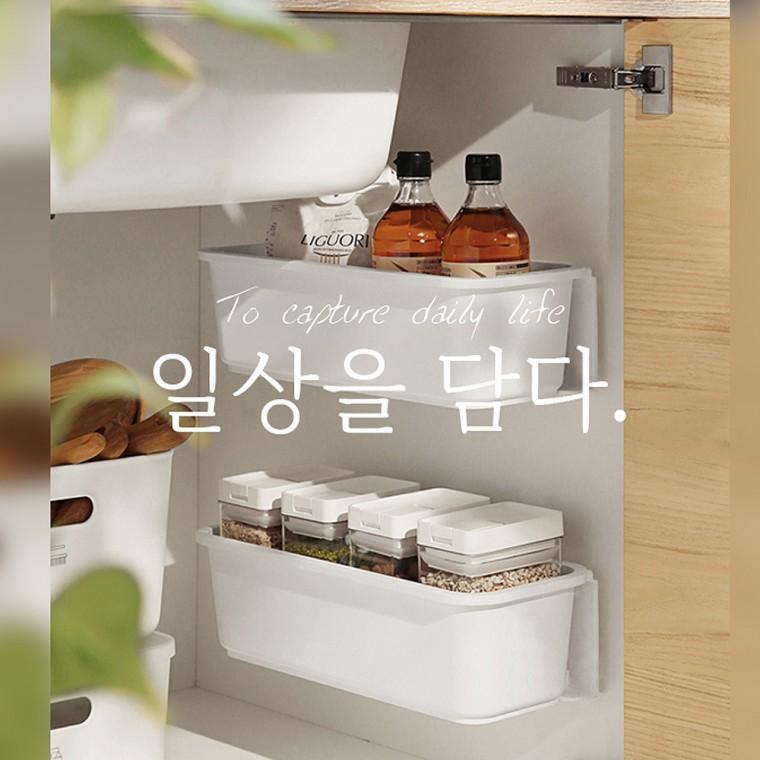 헬프그린 무타공 슬라이딩 틈새 수납박스 선반 주방 싱크대 하부정리대 양념통 조리도구통