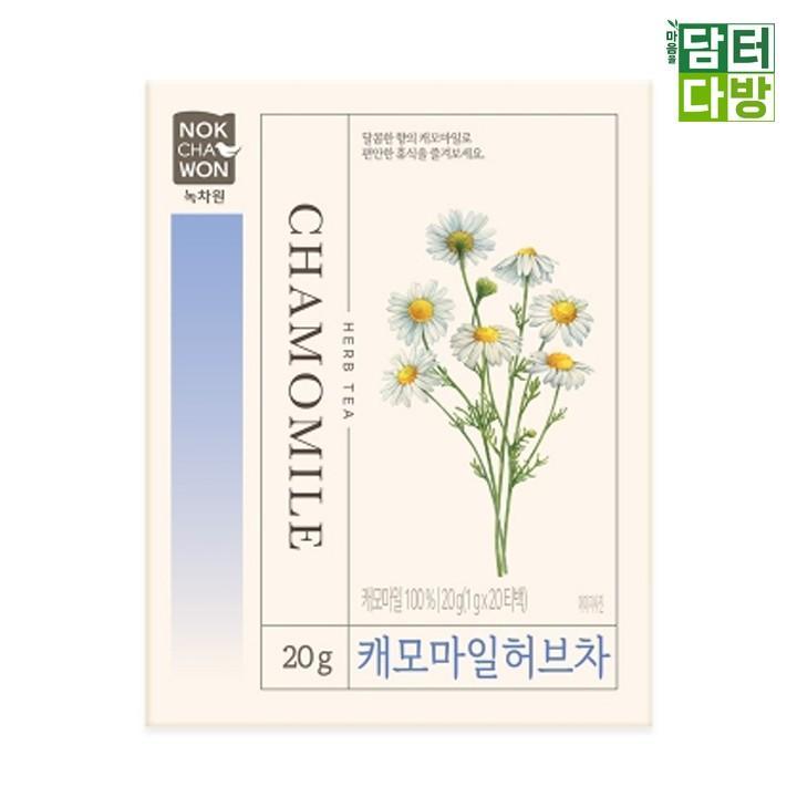 녹차원 캐모마일 허브차 20티백