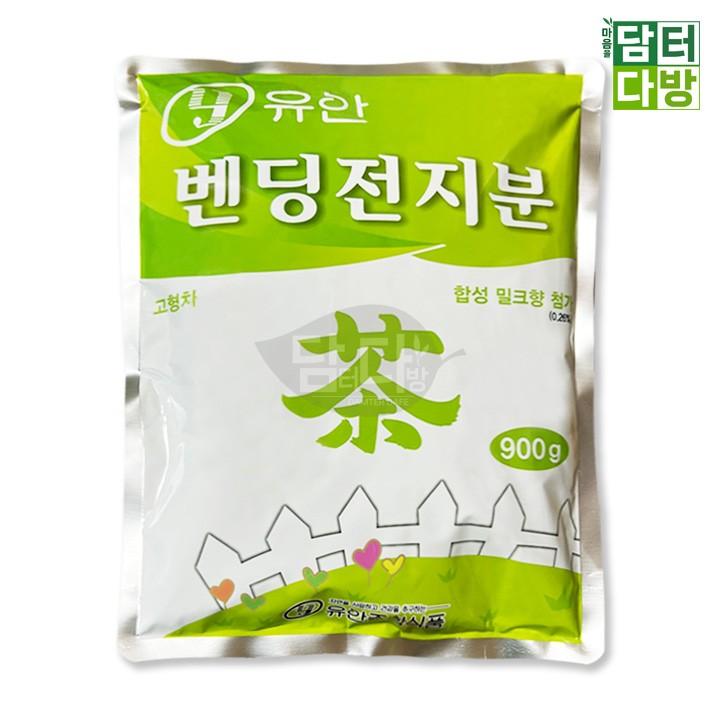 유안 자판기용 벤딩전지분 900g