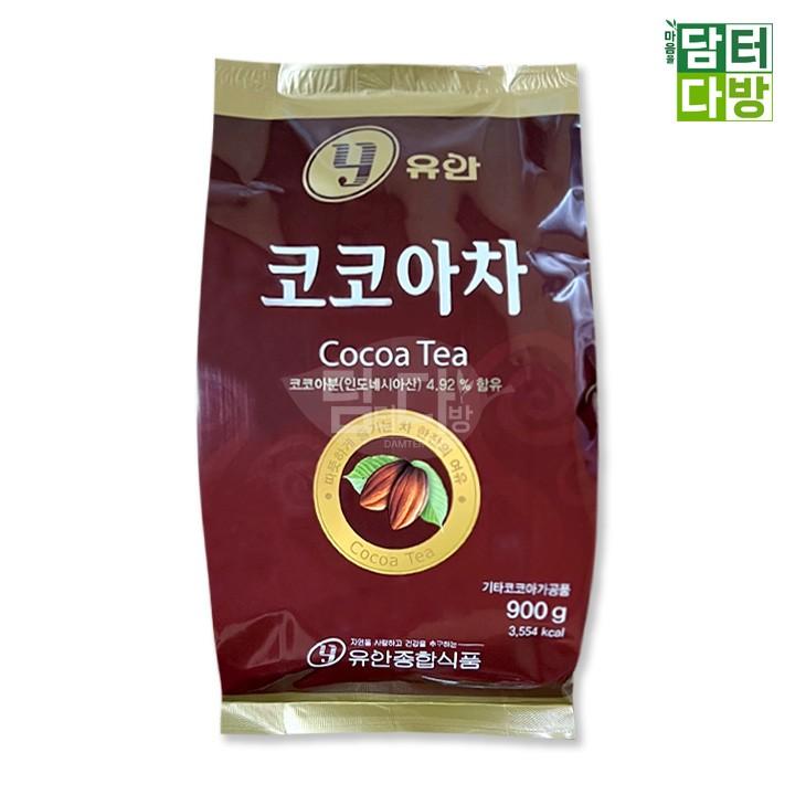 (무배) 유안 자판기용 코코아차 900g