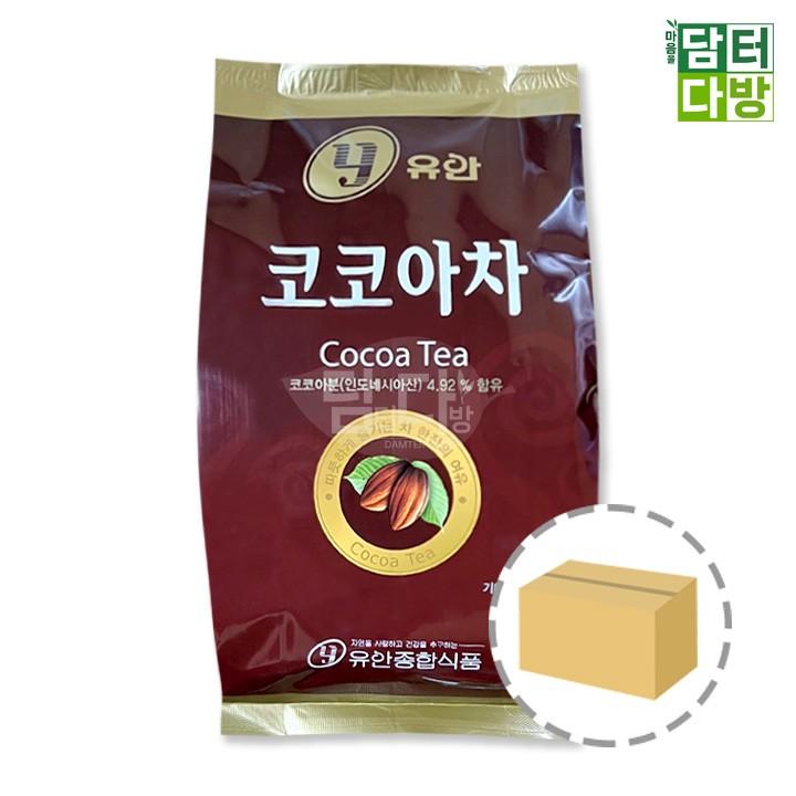 (무배) 유안 자판기용 코코아차 900g 1BOX (12개입)