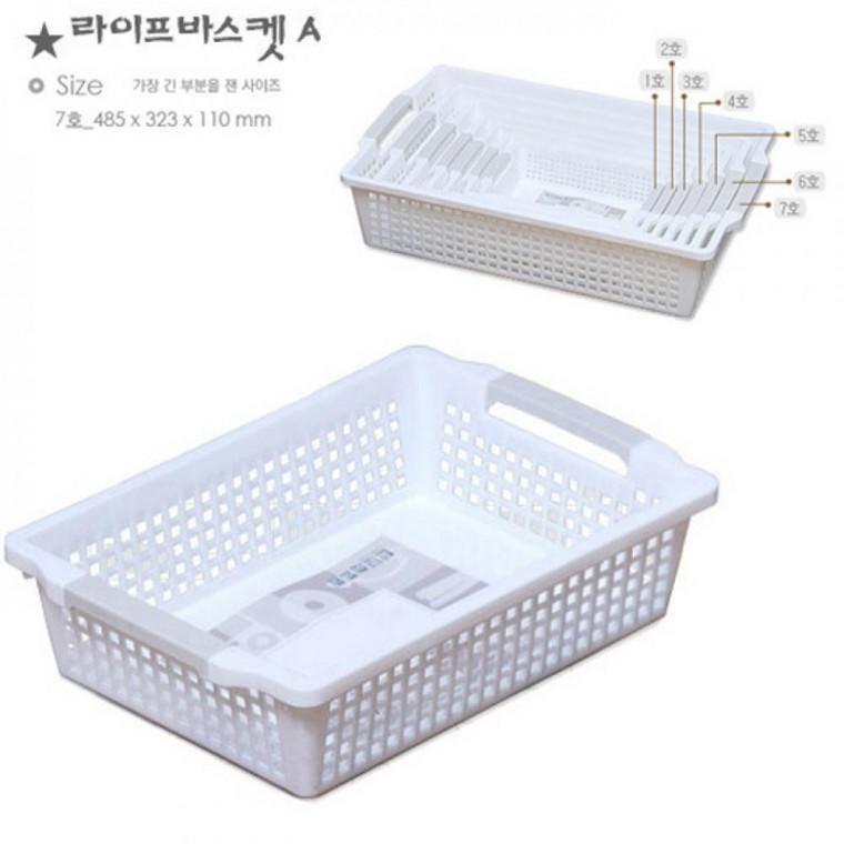A 정리함 바스켓 바구니 소품정리 7호 라이프