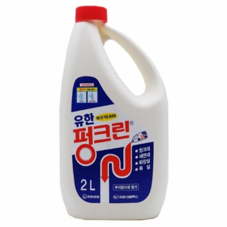 유한 펑크린 2L 용기 주방하수구청소 화장실하수구청소 씽크대하수구청소 씽크대청소 배관청소