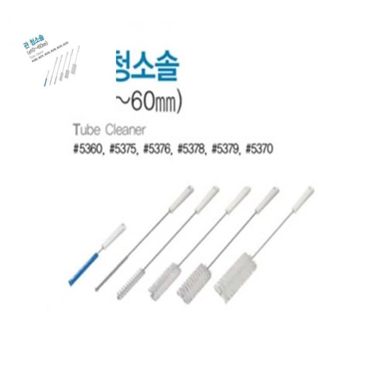 작은배관청소솔40mm 욕실청소솔 틈새청소솔 배관청소브러쉬 청소용브러쉬