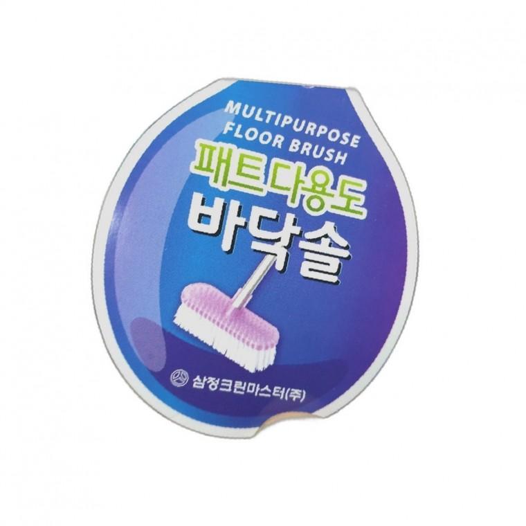 바닥청소기 바닥청소 도구 가격 타일청소솔 바닥청소