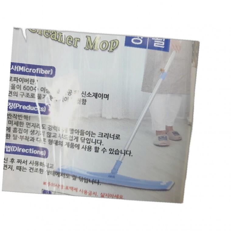청소기 필터 교체 청소 청소용밀대 성능 세일 구매 리