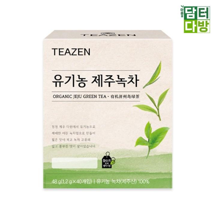 (무배) 티젠 제주녹차 40티백
