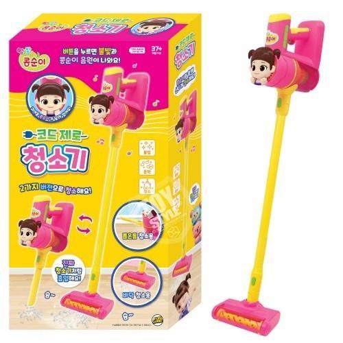 플유 콩순이 코드제로 청소기 노래하는 청소기 청소놀이