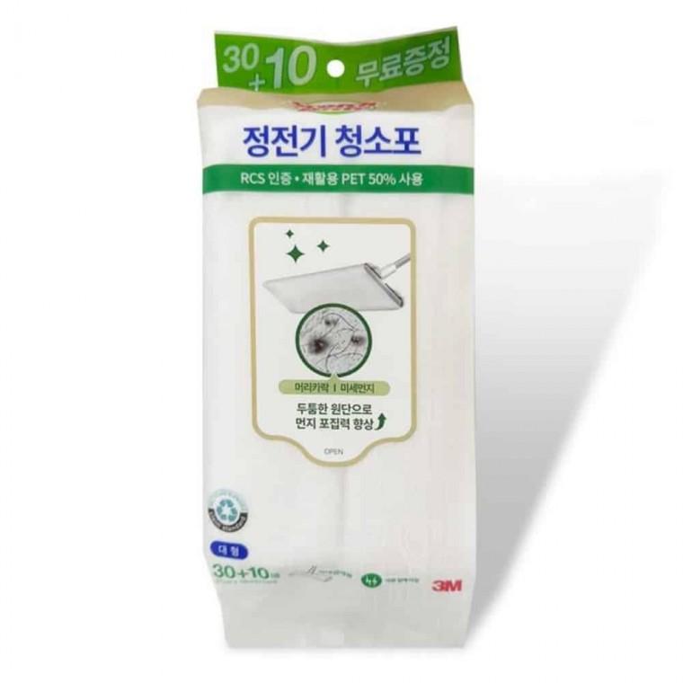 정전기 청소포 대형 집먼지제거 바닥청소포 청소용포 먼지청소기