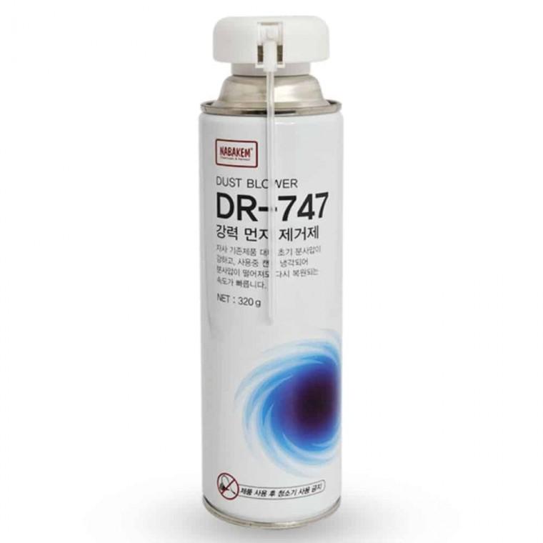 먼지제거제 대 320g 키보드청소기 머신청소 기계청소기 키보드청소