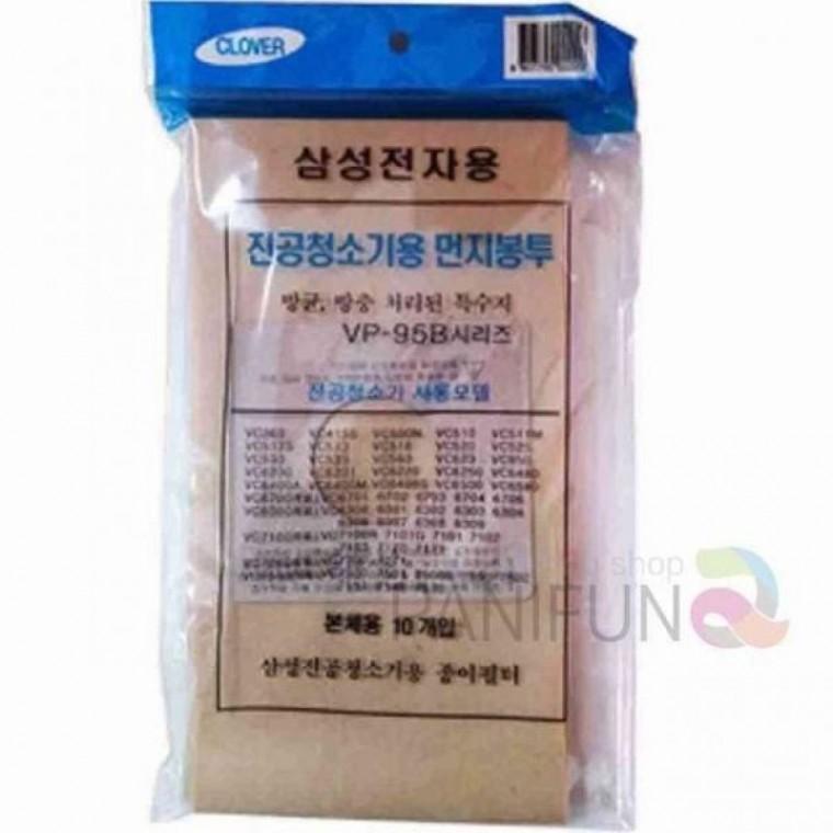 청소기 먼지봉투 10개 교체필터 종이필터팩 청소봉투 청소기부품 청소기먼지필터