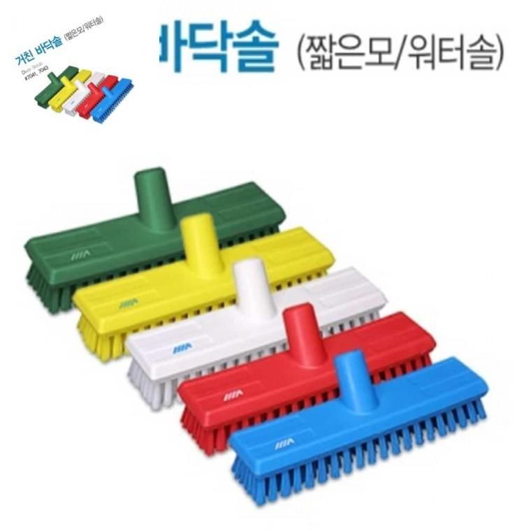 중간 거친 바닥솔 욕실청소솔 욕실바닥청소솔 화장실청소도구 화장실청소솔