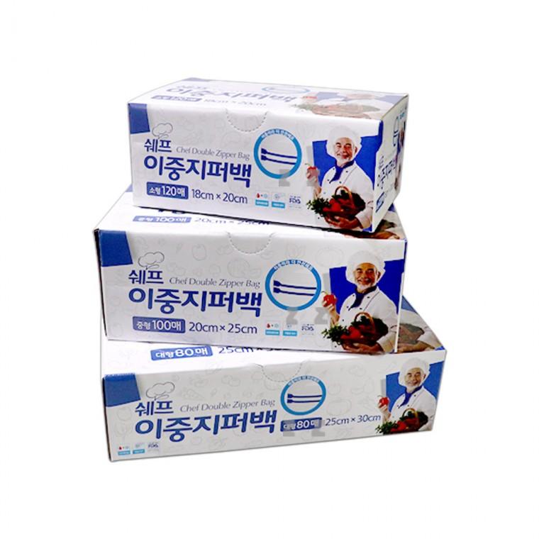 쉐프 대용량 이중 지퍼백-H/이중잠금/위생백/비닐봉지/비닐팩/위생봉지/지퍼팩/쉐프지퍼백/주방비닐/냉장/
