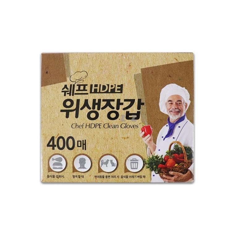 쉐프 HDPE 위생장갑 400매-H/일회용/비닐장갑/요리/미용장갑/청소장갑/셰프장갑/실험용장갑/의료용장갑